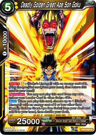 Deadly Golden Great Ape Son Goku [BT4-080] | Pegasus Games WI