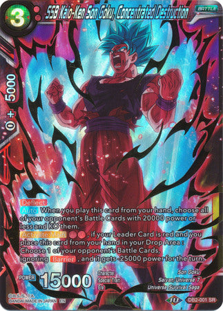 SSB Kaio-Ken Son Goku, Concentrated Destruction [DB2-001] | Pegasus Games WI