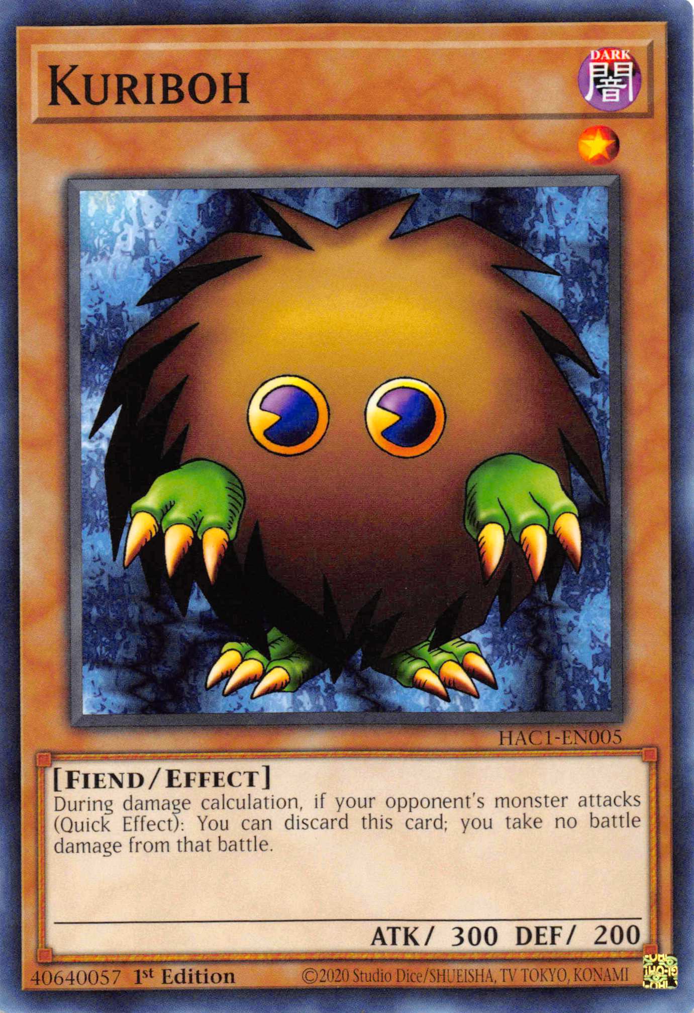 Kuriboh [HAC1-EN005] Common | Pegasus Games WI