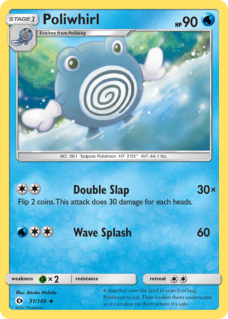 Poliwhirl (31/149) [Sun & Moon: Base Set] | Pegasus Games WI