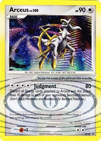 Arceus (DP50) (Jumbo Card) [Diamond & Pearl: Black Star Promos] | Pegasus Games WI