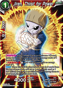 Jiren, Thirst for Power (BT14-017) [Cross Spirits] | Pegasus Games WI