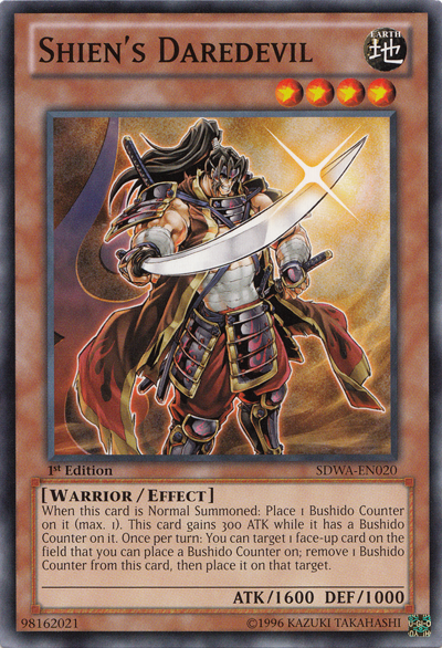 Shien's Daredevil [SDWA-EN020] Common | Pegasus Games WI