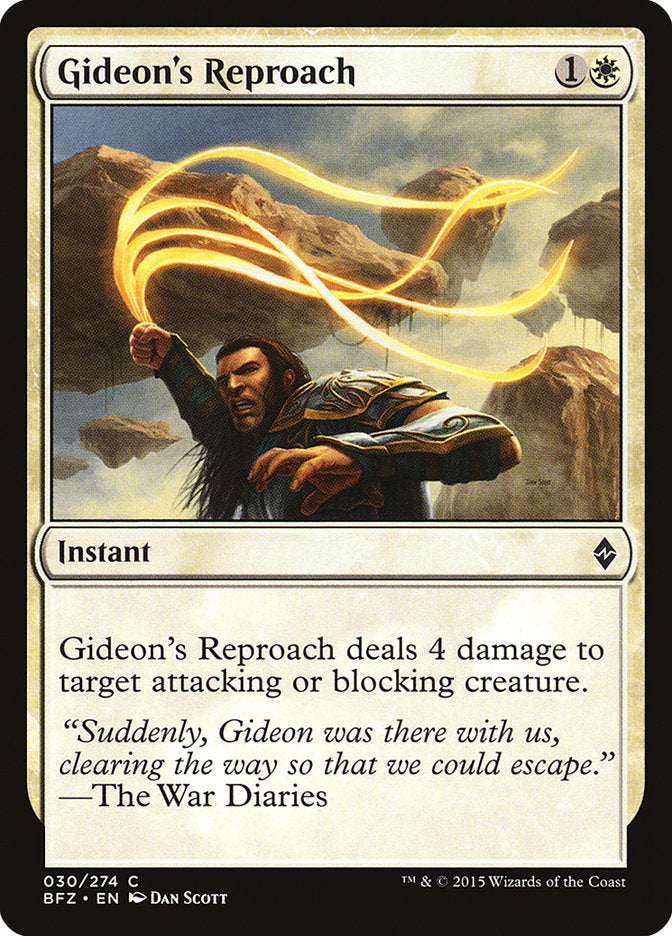 Gideon's Reproach [Battle for Zendikar] | Pegasus Games WI