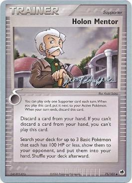 Holon Mentor (75/101) (Rambolt - Jeremy Scharff-Kim) [World Championships 2007] | Pegasus Games WI