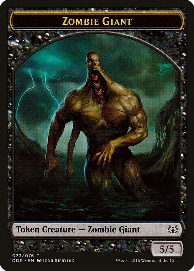 Zombie Giant Token [Duel Decks: Nissa vs. Ob Nixilis] | Pegasus Games WI