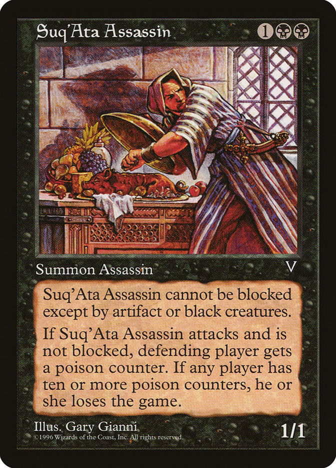 Suq'Ata Assassin [Visions] | Pegasus Games WI