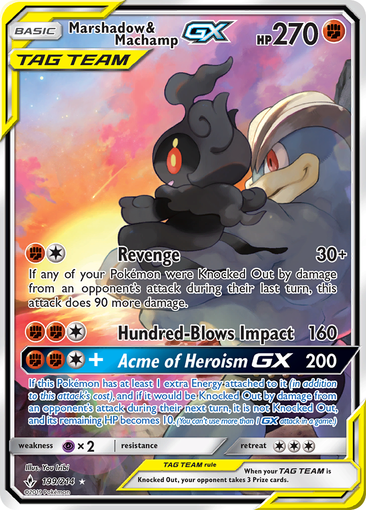 Marshadow & Machamp GX (199/214) [Sun & Moon: Unbroken Bonds] | Pegasus Games WI