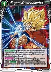 Super Kamehameha (Malicious Machinations) [BT8-104_PR] | Pegasus Games WI