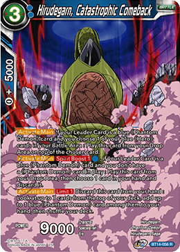 Hirudegarn, Catastrophic Comeback (BT14-056) [Cross Spirits] | Pegasus Games WI