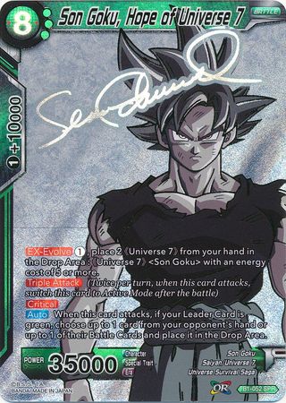 Son Goku, Hope of Universe 7 (SPR) [TB1-052] | Pegasus Games WI