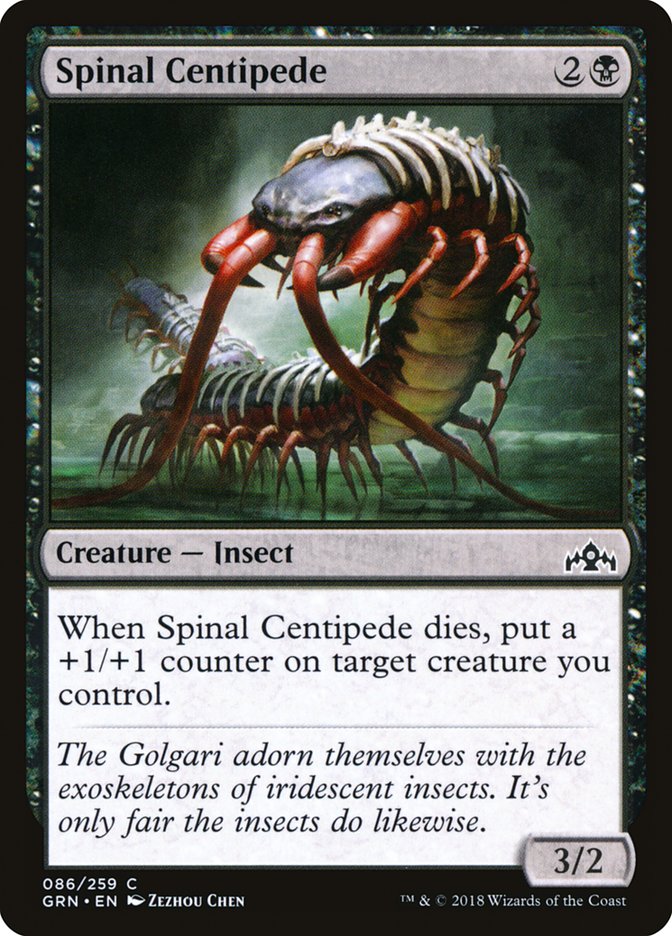 Spinal Centipede [Guilds of Ravnica] | Pegasus Games WI