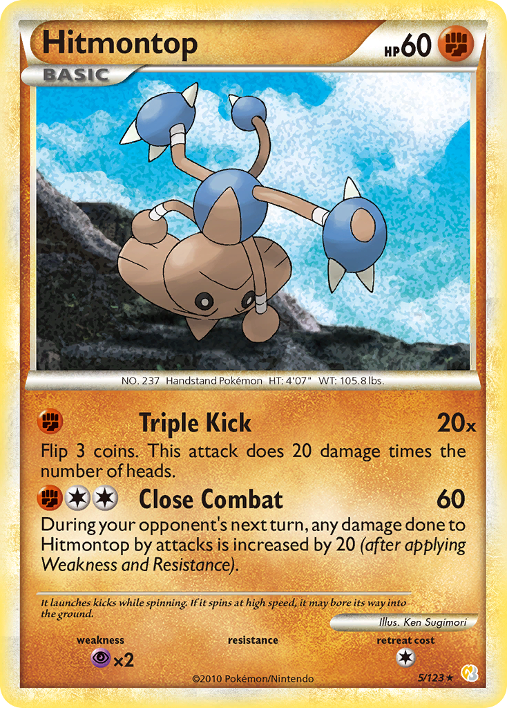 Hitmontop (5/123) [HeartGold & SoulSilver: Base Set] | Pegasus Games WI