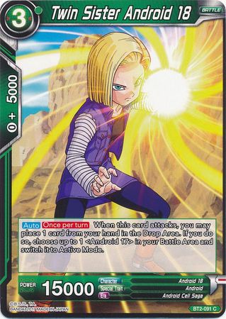 Twin Sister Android 18 [BT2-091] | Pegasus Games WI