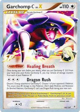 Garchomp C LV.X (145/147) (LuxChomp of the Spirit - Yuta Komatsuda) [World Championships 2010] | Pegasus Games WI