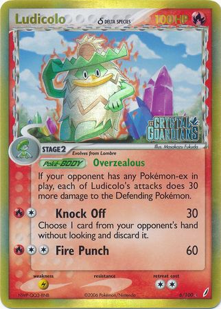 Ludicolo (6/100) (Delta Species) (Stamped) [EX: Crystal Guardians] | Pegasus Games WI