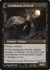 Ravenous Demon // Archdemon of Greed [Dark Ascension] | Pegasus Games WI