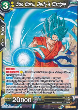 Son Goku, Deity's Disciple [BT12-089] | Pegasus Games WI