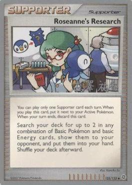 Roseanne's Research (125/132) (Power Cottonweed - Yuka Furusawa) [World Championships 2010] | Pegasus Games WI