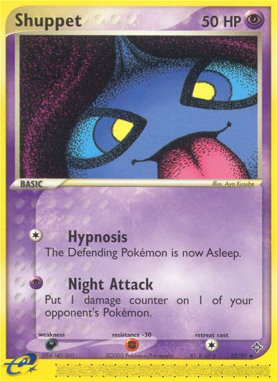 Shuppet (43/97) [EX: Dragon] | Pegasus Games WI