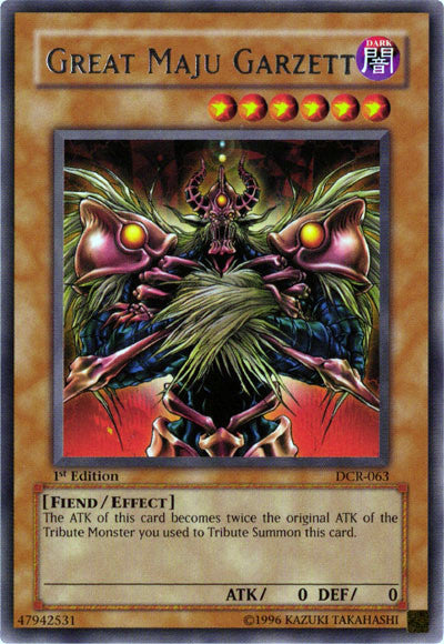 Great Maju Garzett [DCR-063] Rare | Pegasus Games WI