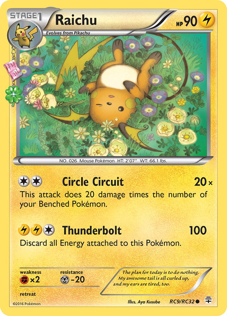 Raichu (RC9/RC32) [XY: Generations] | Pegasus Games WI