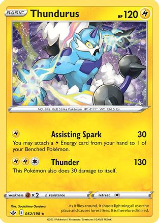 Thundurus (052/198) (Cosmos Holo) [Sword & Shield: Chilling Reign] | Pegasus Games WI