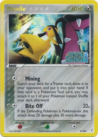 Mawile (9/100) (Stamped) [EX: Crystal Guardians] | Pegasus Games WI