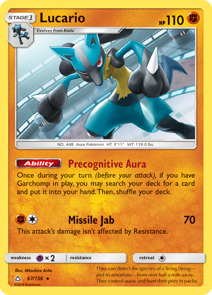 Lucario (67/156) [Sun & Moon: Ultra Prism] | Pegasus Games WI