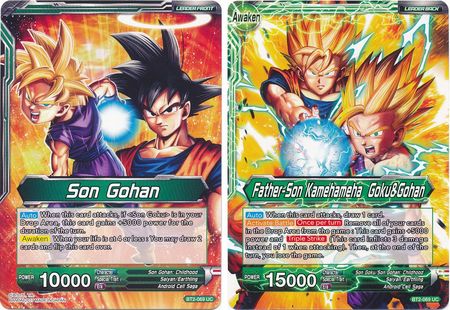 Son Gohan // Father-Son Kamehameha Goku&Gohan [BT2-069] | Pegasus Games WI