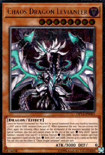 Chaos Dragon Levianeer [OP12-EN001] Ultimate Rare | Pegasus Games WI