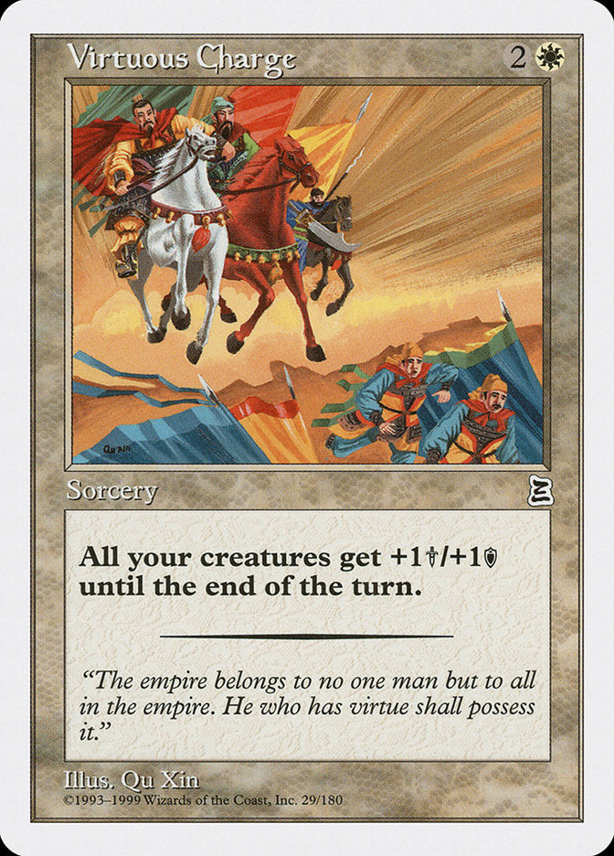 Virtuous Charge [Portal Three Kingdoms] | Pegasus Games WI