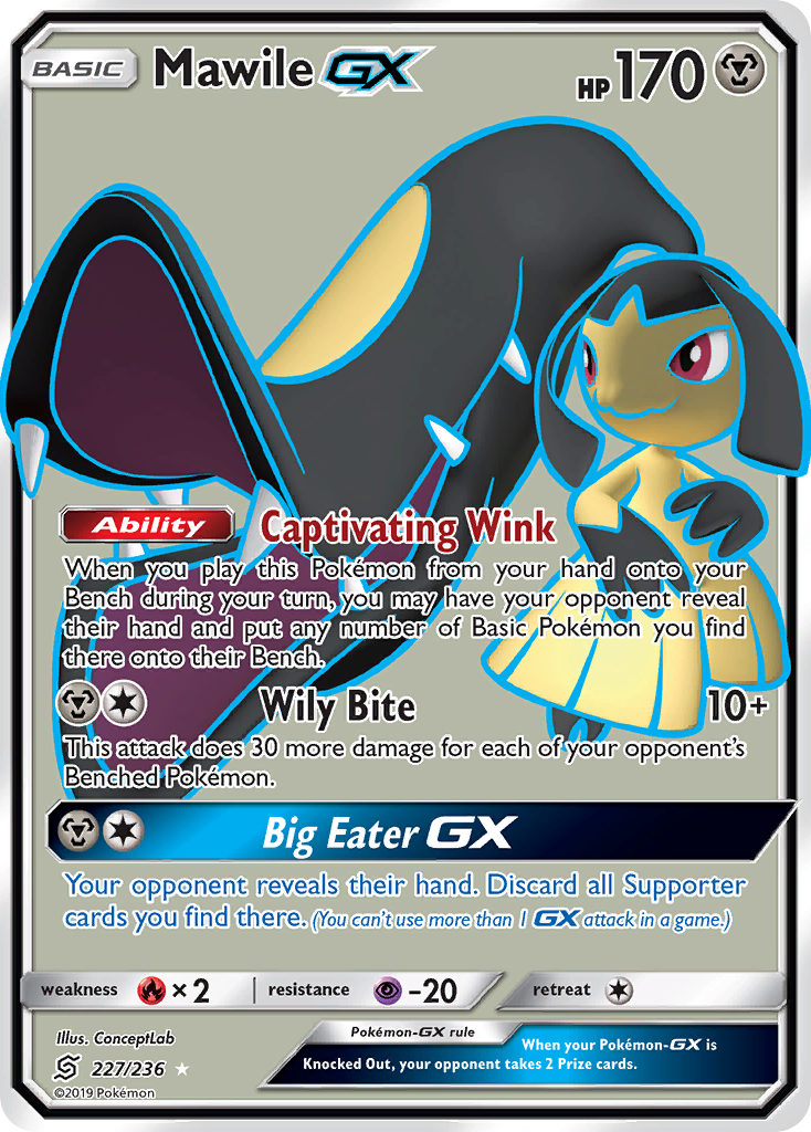 Mawile GX (227/236) [Sun & Moon: Unified Minds] | Pegasus Games WI