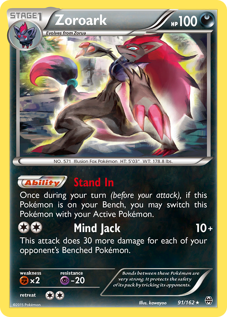 Zoroark (91/162) [XY: BREAKthrough] | Pegasus Games WI