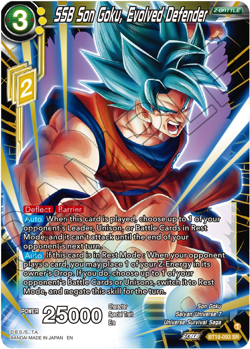 SSB Son Goku, Evolved Defender (BT18-093) [Dawn of the Z-Legends] | Pegasus Games WI