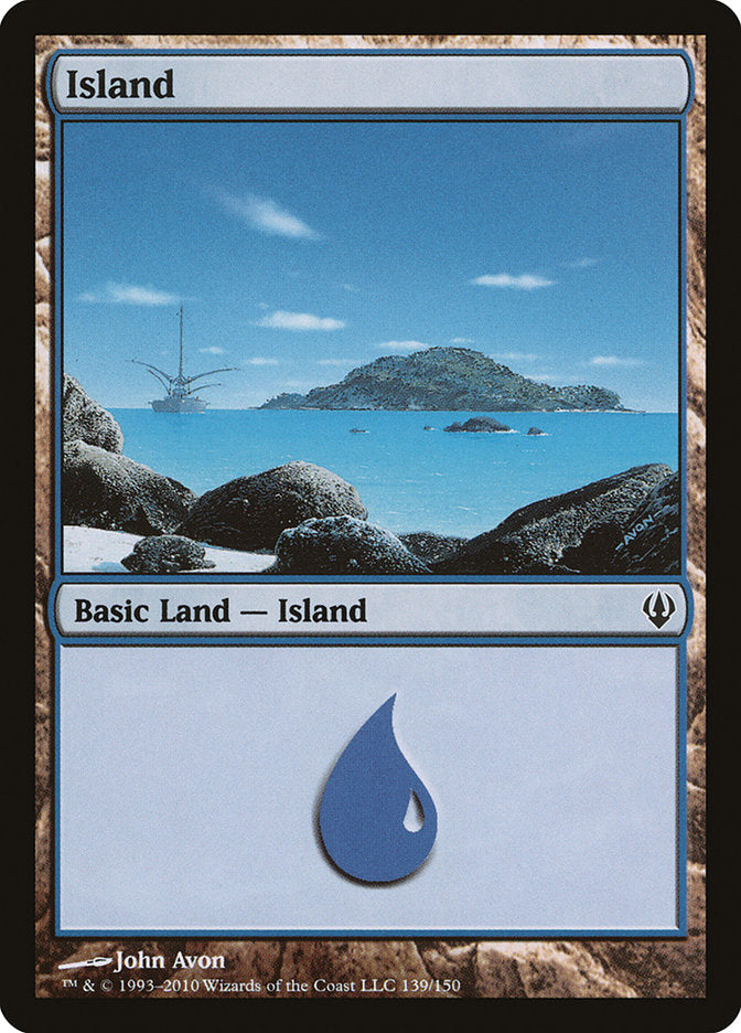 Island (139) [Archenemy] | Pegasus Games WI