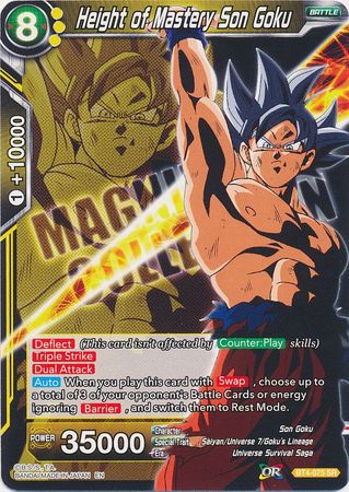 Height of Mastery Son Goku [BT4-075] | Pegasus Games WI