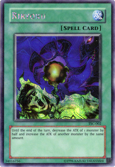 Riryoku (The Sacred Cards) [TSC-002] Secret Rare | Pegasus Games WI