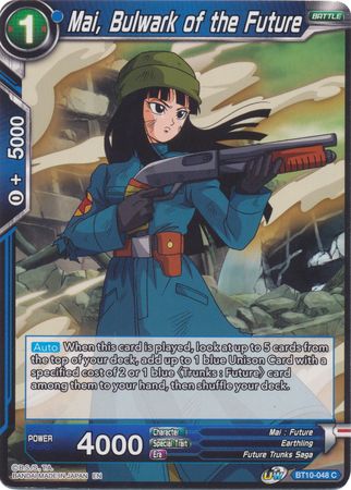 Mai, Bulwark of the Future (BT10-048) [Rise of the Unison Warrior 2nd Edition] | Pegasus Games WI