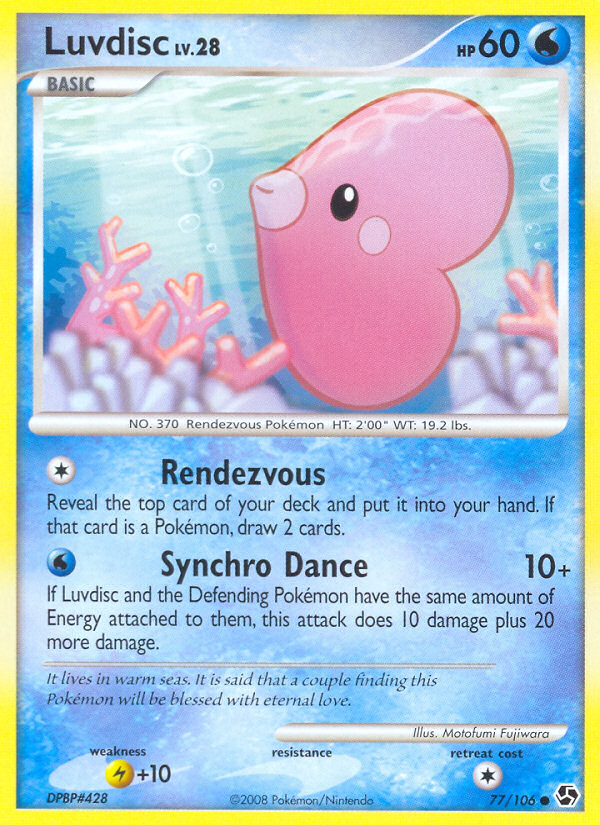 Luvdisc (77/106) [Diamond & Pearl: Great Encounters] | Pegasus Games WI
