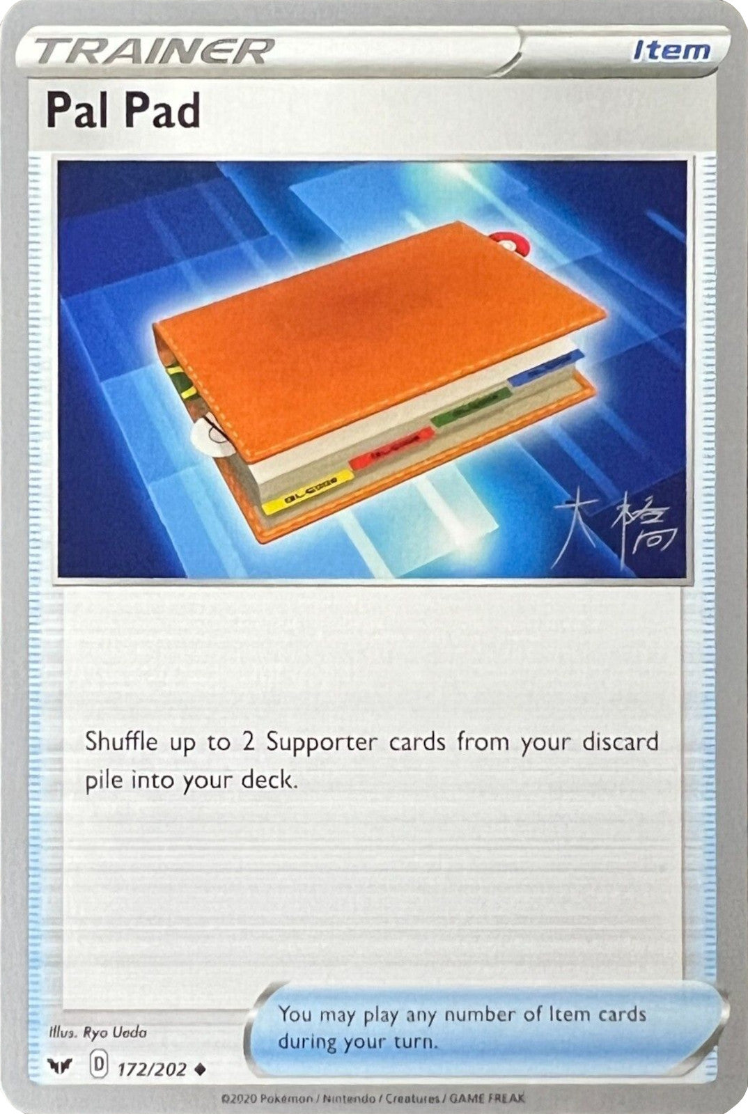 Pal Pad (172/202) (Ice Rider Palkia - Rikuto Ohashi) [World Championships 2022] | Pegasus Games WI