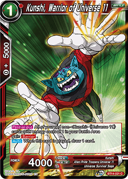 Kunshi, Warrior of Universe 11 (BT14-021) [Cross Spirits] | Pegasus Games WI