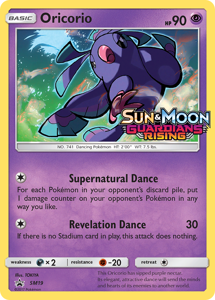 Oricorio (SM19) [Sun & Moon: Black Star Promos] | Pegasus Games WI