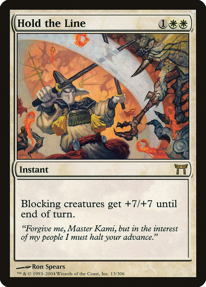 Hold the Line [Champions of Kamigawa] | Pegasus Games WI