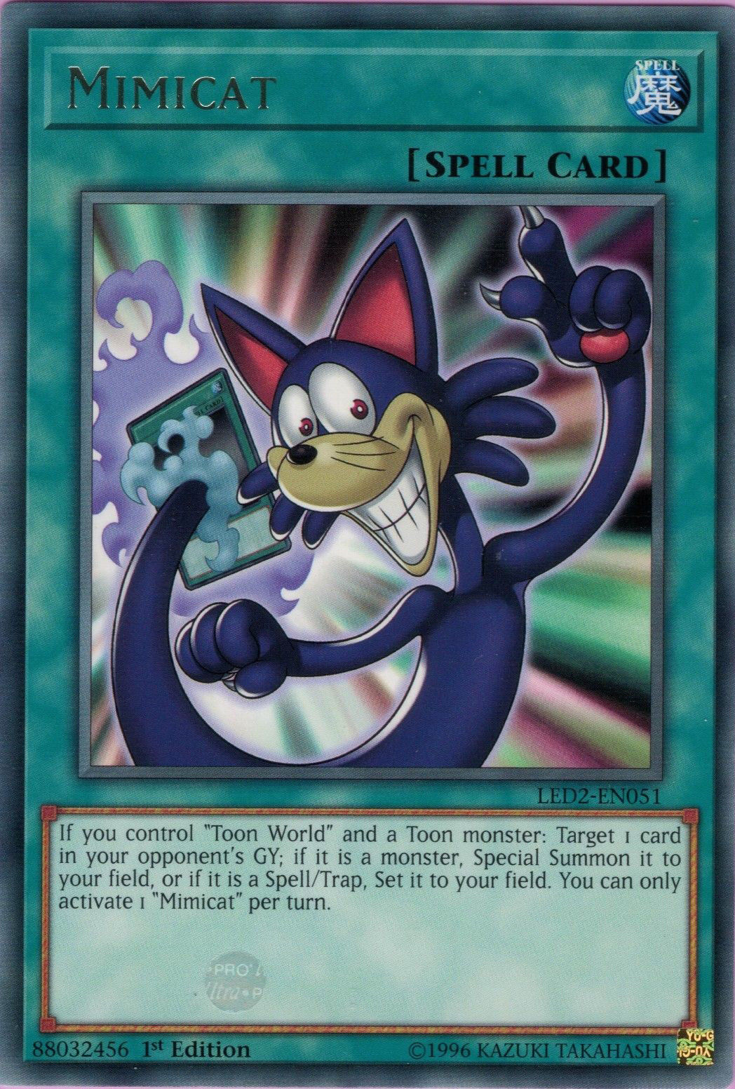 Mimicat [LED2-EN051] Rare | Pegasus Games WI