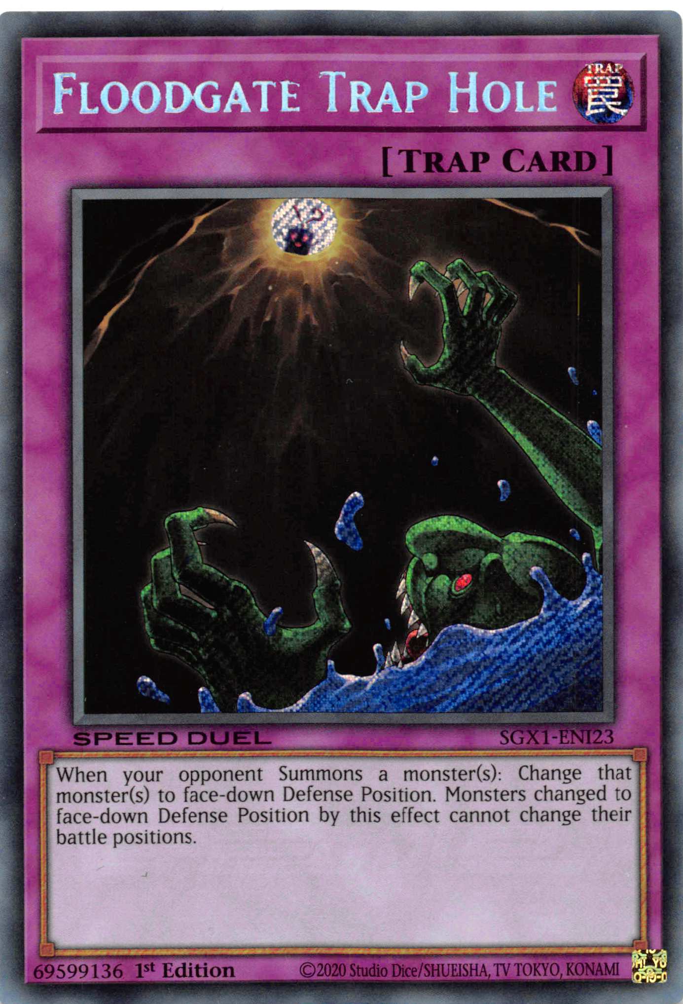 Floodgate Trap Hole [SGX1-ENI23] Secret Rare | Pegasus Games WI