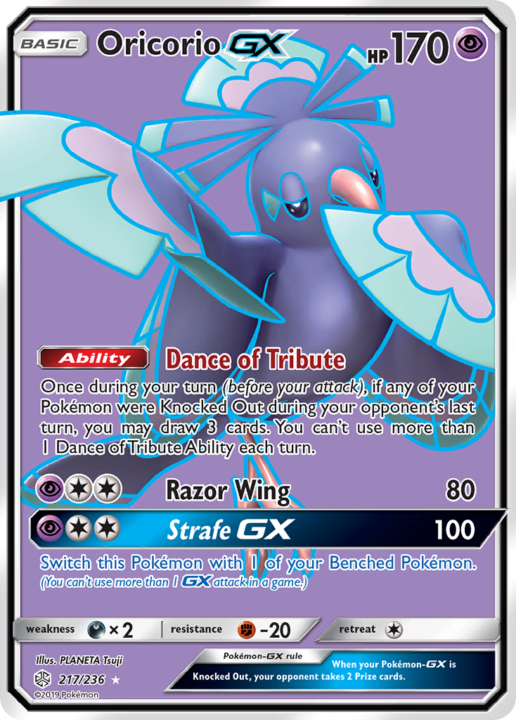 Oricorio GX (217/236) [Sun & Moon: Cosmic Eclipse] | Pegasus Games WI