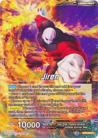 Jiren // Full-Power Jiren, the Unstoppable [BT9-053] | Pegasus Games WI
