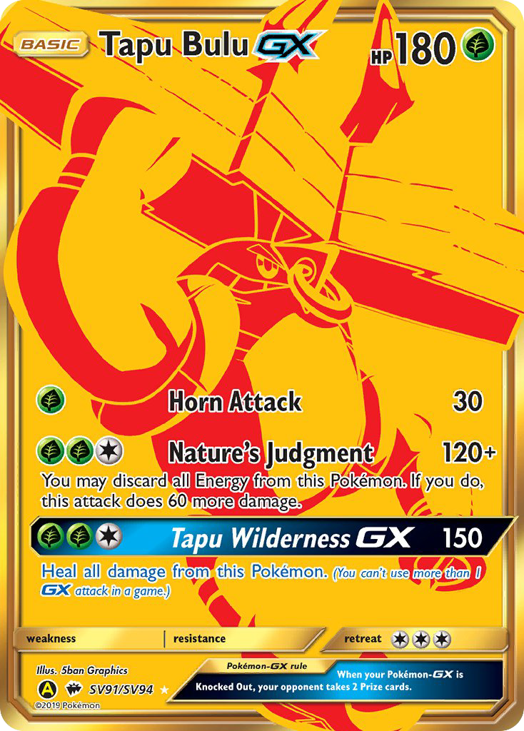Tapu Bulu GX (SV91/SV94) [Sun & Moon: Hidden Fates - Shiny Vault] | Pegasus Games WI