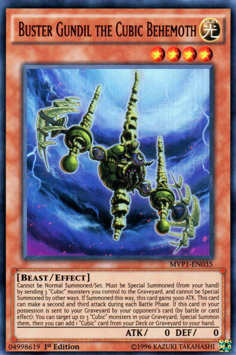 Buster Gundil the Cubic Behemoth [MVP1-EN035] Ultra Rare | Pegasus Games WI